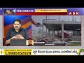 Reporter Rama Rao జగన్ ప్లాన్ రెండెకరాలు కాదు..! 10 ఎకరాలకు స్కెచ్ Jagan Cheap Politics  - 03:16 min - News - Video