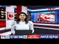 భయపడే ప్రసక్తే లేదు..తగిన బుద్ధి చెప్తాం..! TDP Laxmi Narayana Comments On Jagan | ABN Telugu  - 02:41 min - News - Video