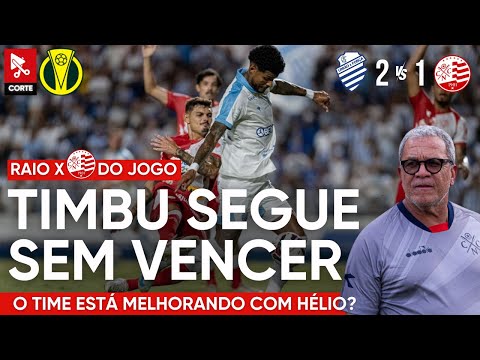 image para ilustrar o artigo