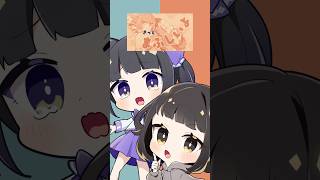 【小・中学生で】PPPP(TAK)#歌ってみた #shorts #ボカロ