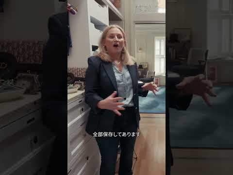 SATC新章キャリー・ブラッドショーのクローゼットを紹介。