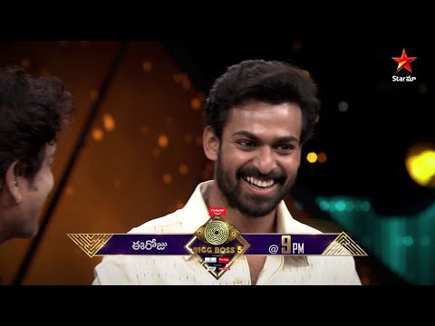 BB 5 promo: Nagarjuna surprises housemates with Kondapolam team BB 5 promo: Nagarjuna surprises housemates with Kondapolam team