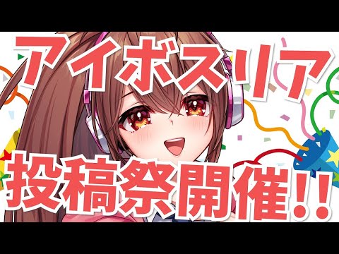 thumbnail_PS8ToFiBwi4