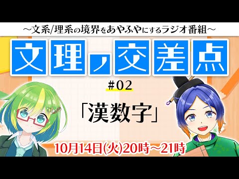 thumbnail_PS9-j6CrH4o