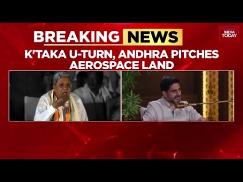Karnataka vs Andhra: States Battle For Industries After Land Acquisition U-Turn