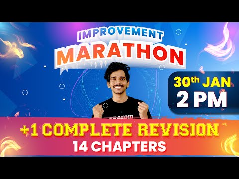 🔥PLUS ONE IMPROVEMENT | Chemistry Focus Area | MARATHON Revision | Important Topics | All Chapters