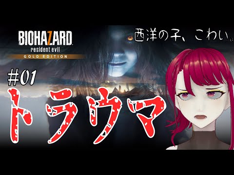 thumbnail_PSIxdxBsLJU