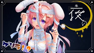 [LIVE ] ゲリラでなんかやります✨✨💞