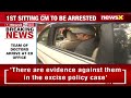 Doctors Team Arrives At ED Office | ED Arrests Kejriwal under Liqour Scam  | NewsX  - 03:31 min - News - Video