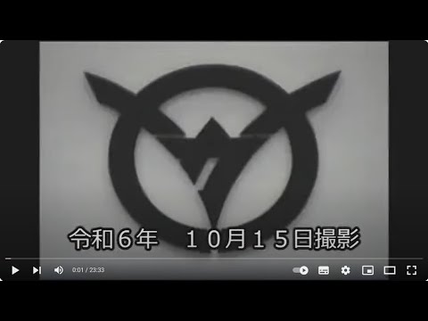 令和６年議会報告会－１１月議会報告会