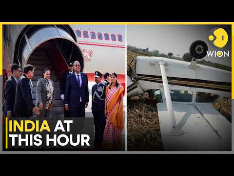 Seychelles President Gets a Ceremonial Welcome | Training Jet Slams Into a Farmland in Karnataka
