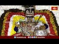చంద్రప్రభ వాహనం పై దర్శనమిచ్చిన శ్రీ శ్రీనివాసుడు.. | Jubilee Hills TTD Temple Brahmotsavalu 2024  - 46:12 min - News - Video