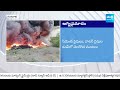 గుంటూరులో భారీ అగ్ని ప్రమాదం | Huge Fire Blaze In Guntur District | @SakshiTV  - 01:01 min - News - Video