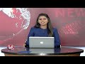Vimalakka Participated In Bathukamma Celebrations At High School | Wanaparthy | V6 News  - 01:43 min - News - Video
