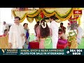 LIVE : శ్రీరామ నవమి శుభవేళ శ్రీ సీతారాముల కల్యాణోత్సవం | Sri Rama Navami 2024 | Sitarama Kalyanam  - 02:38:16 min - News - Video