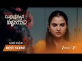Ennallo Vechina Hrudayam | EP - 508 | Best Scene 1 | Sep 11 2026 | Zee Telugu