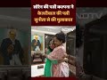 Arvind Kejriwal Arrest: Soren की पत्नी Kalpana ने केजरीवाल की पत्नी Sunita के घर जाकर मुलाकात की..  - 00:19 min - News - Video
