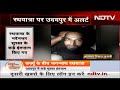 Udaipur में Curfew के बीच आज निकाली जाएगी Jagannath Rath Yatra, चप्पे-चप्पे पर Police तैनात  - 03:41 min - News - Video