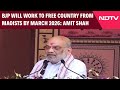 Amit Shah Latest | BJP Will Work To Free Country From Maoists By March 2026: Amit Shah