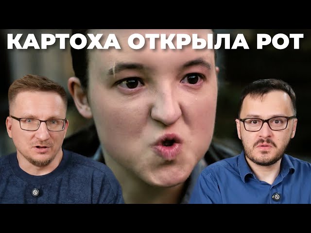 Шестая серия. Мерзость. Одни из нас 2 сезон [The Last of Us Season 2]