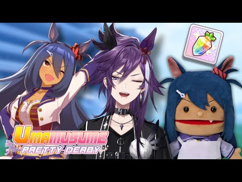 【Uma Musume: Pretty Derby】HISHI AMAZON MY PRINCESS PLEASE COME HOME 🐎✨