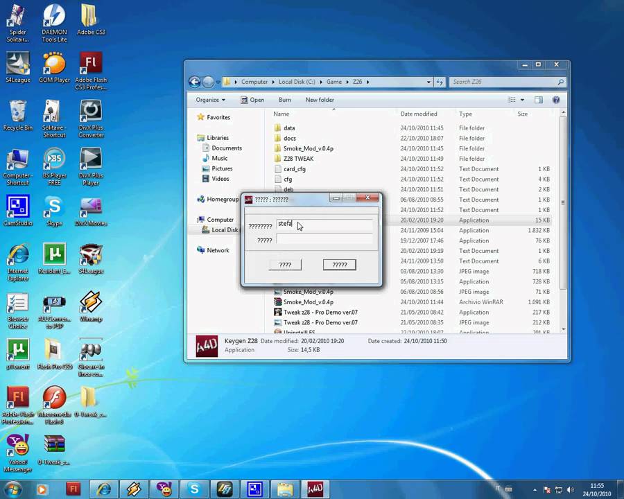 lfs demo download Lfs patch 6e.