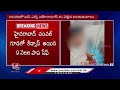 Police Arrested Chanchalguda Baby Incident Accused | Hyderabad | V6 News  - 02:26 min - News - Video
