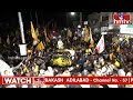 LIVE : చంద్రబాబు భారీ బహిరంగ సభ | Chandrababu Prajagalam Public Meeting At  Kakinada | hmtv  - 00:00 min - News - Video