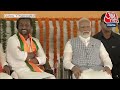 2024 Lok Sabha Election PM Modi Rally: Telangana से पीएम मोदी का मेगा रोड़ शो LIVE  - 42:35 min - News - Video