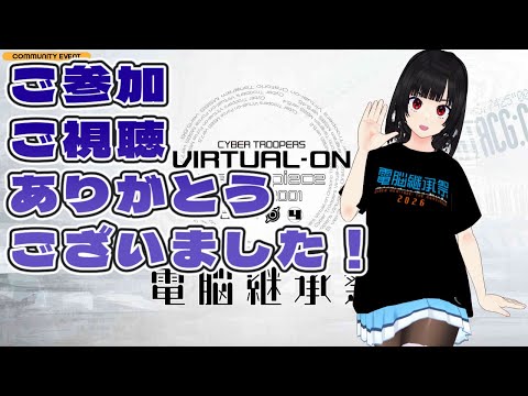 thumbnail_PSilFm1YNvs