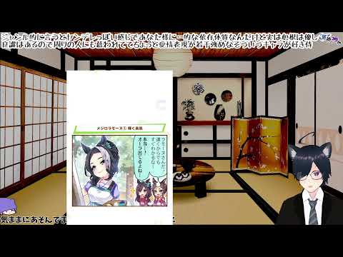 thumbnail_PSnt4jptxTk