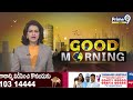మంగళగిరికి డిప్యూటీ సీఎం పవన్ కళ్యాణ్ | Deputy CM Pawan Kalyan | Prime9 News  - 00:59 min - News - Video