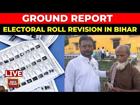 Is Bihar Poll Roll Revision Becoming Citizenship Test? | Bihar Electoral Roll Revision Ground Report