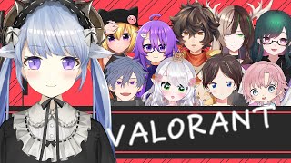 【Valorant】ばろこらぼ！！！たのしみ！！！【カスタム】