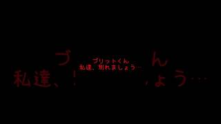 【ヴァイサーガ 】奥義・光刃閃.でございますです！！【スパロボOG】 #shorts  #vtuber  #スパロボ #ゲーム実況