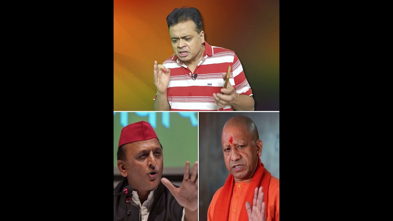 राम मंदिर चंदा विवाद: अखिलेश का सीधा हमला, कहा- 'लूट के तार CM तक'