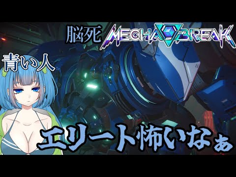 thumbnail_PT7O_4pCaik