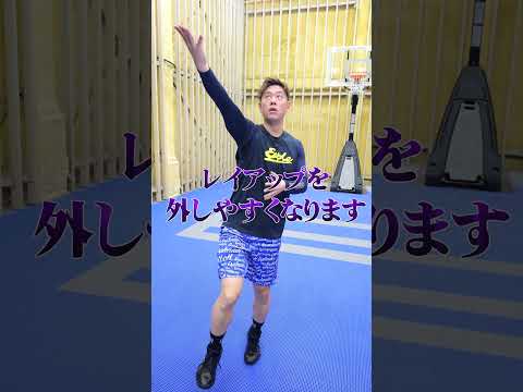 レイアップの成功率を上げる3つの秘訣✨😎 ミニバス　バスケ　バスケ練習
