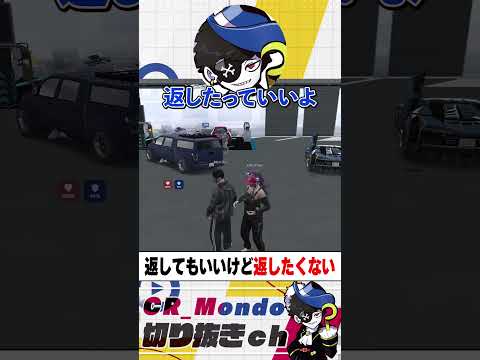 nqrseに車を返したくない。【MADTownGTA】 #mondo #nqrse #madtowngta