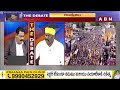 Kolikapudi Srinivas :  కేసీఆర్ కే  ఓటమి తప్పలేదు.. జగన్ ఒక్క లెక్కన | ABN Telugu  - 03:01 min - News - Video
