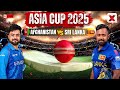 Asia Cup 2025 LIVE | Sri Lanka Vs Afghanistan Scorecard LIVE |  Cricket Scorecard & Commentary