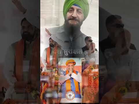 #shortsfeed #youtubeshorts #jaishreeram #harharmahadev #jai #bihar #jai #modi #modi ji jindabad #❤️