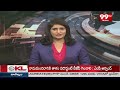 కూటమికి ప్రజల నుండి అపూర్వ స్పందన వస్తుంది | Bhupathiraju Srinivasa Varma Election Campaign  - 05:12 min - News - Video