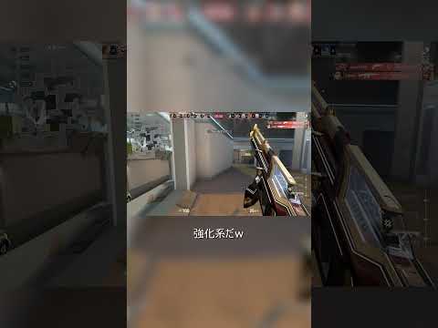 パワー系の友達