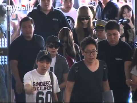 120803 My Daily - f(x) Departing Gimpo Airport for SMTown Tokyo