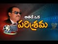 Special Focus :Legendary Producer Ramanaidu's Filmography