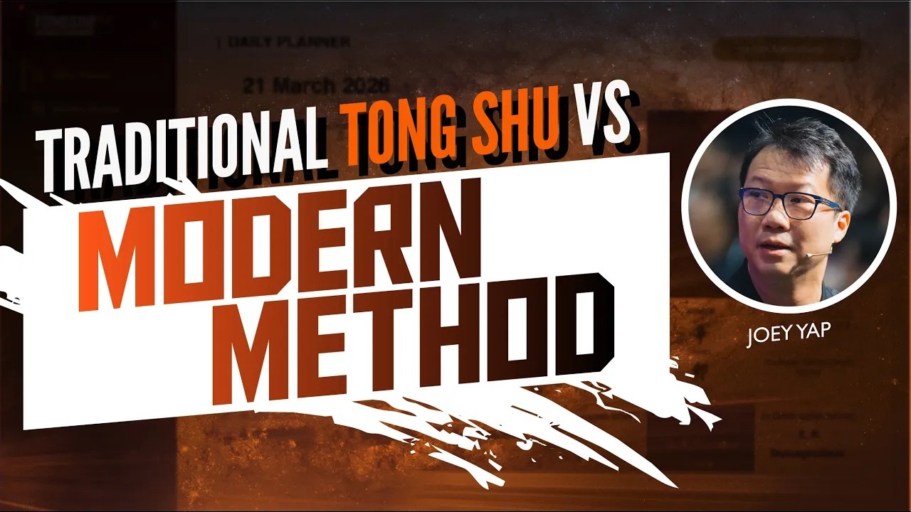 Difference Between Traditional TongShu and Modern Method | Ep.19