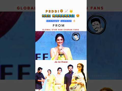 HBD Keerthi Suresh🎂| #keerthisuresh #keerthysuresh #trendingnow #meesaalapilla #peddi #rc |PrasanRCF