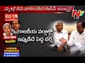 Off The Record - Will KCR and Kodandaram Work Together?