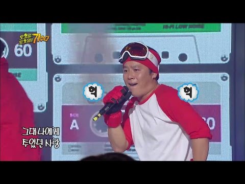 【TVPP】COOL - Before Sadness Comes, 쿨 - 20년째지켜온 쿨만의 시원한 무대 '슬퍼지려 하기 전에' @ Infinite Challenge